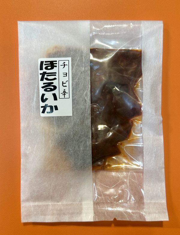 ほたるいかチョビ辛